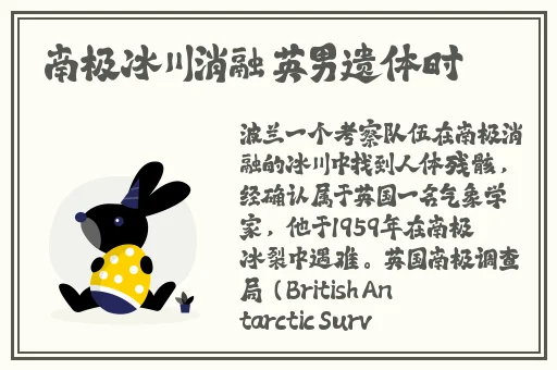 麻豆一区二区三区高清